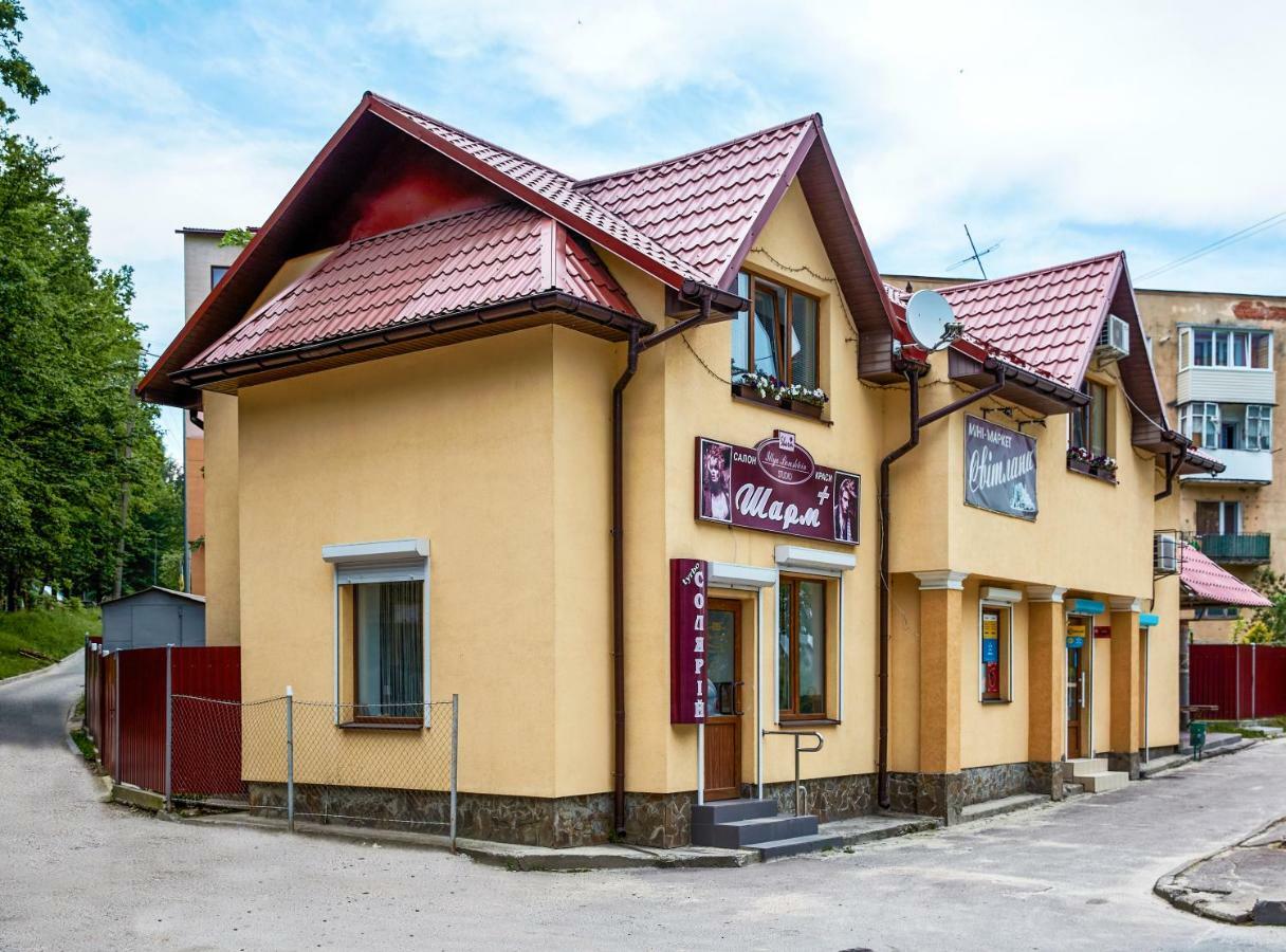 Апартаменты / Mieszkania / Apartments Svitlana Трускавець Екстер'єр фото